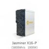 Jasminer X16-P 5800MH/s 1900w High Throughput Power Server ETC Mining Machine