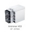 Bitmain Antminer HS3 8.55T 9T 2079W Handshake HNS Miner