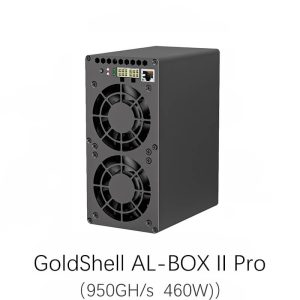 Goldshell-AL-BOX